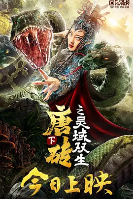 日本操老女人